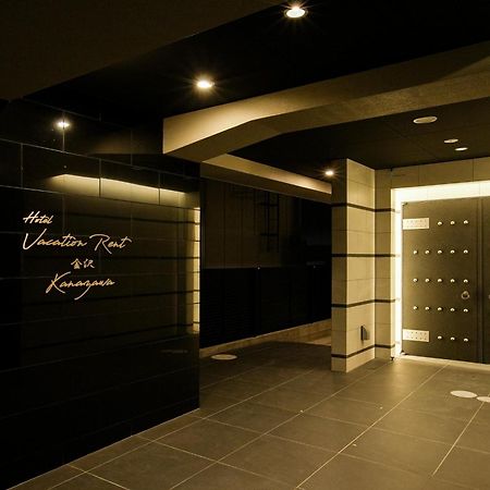 金泽Vacation Rent 金沢公寓 外观 照片